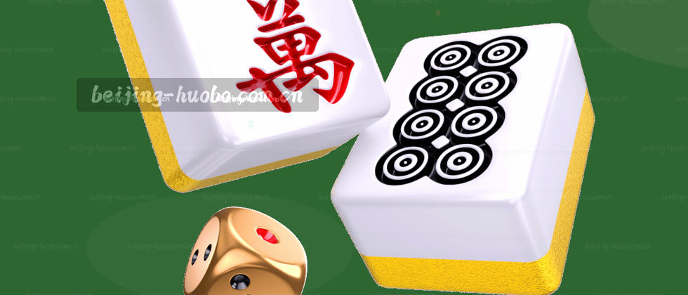 隐私 数据边界 您的决定